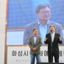 화성2리 이미지