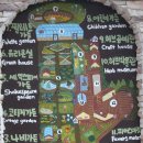 봉평마을회관 이미지