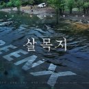 가-23 네이버블로그