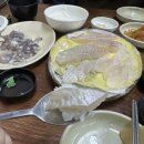 신동엽바다향회