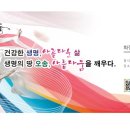 코아화장품 이미지