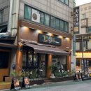 한판집 | 연수동 고깃집 추천 육미 무쇠한판집 연수본점 내돈내산 후기
