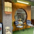 뚱플 서정점 이미지