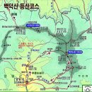 4월 25일 (영월 백덕산) 산행 이미지