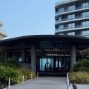 올디벗구디 | 3｜무릉소운더테이블, 너플, 금능해수욕장, 금능샌드, 올디벗구디, 파르나스 호텔, 제주 vs 대전 원정 직관