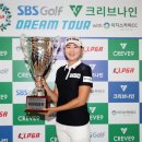 스카이드림투어 이미지