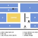 알라딘중고서점잠실 이미지