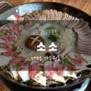 가수원로-10 이미지