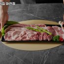 마장동고기집마전점