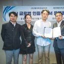 주식회사 에이아이다
