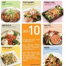 카스톡스 이미지