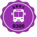 경찰병원.서울동부고용노동지청 이미지