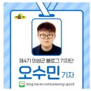 경상북도교육청의성도서관 이미지