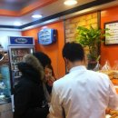 이대균 과자점 이미지