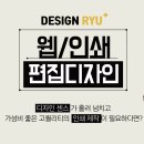 미래지방자치연수원