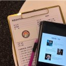 먼데이짐 이미지