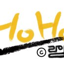 연욱농장 네이버블로그