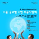 (주)컴퍼니글로벌 이미지
