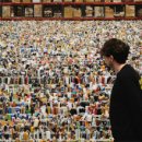 천하유통 이미지