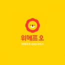 갤럭시아_정기과금