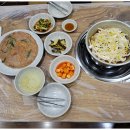 두꺼비 식당 이미지