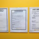 (유)제일정비 이미지