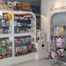 미소로동물병원 이미지