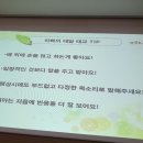 미래로병원 이미지