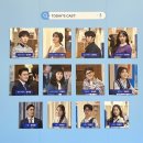 Dear Evan Hansen 이미지