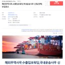 (주)에스에이엠