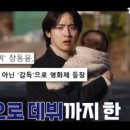 감성시티투어 이미지