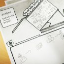 서구공립지역아동센터 이미지