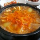 원평태권도장 Daum카페