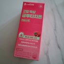 대원세탁소 | 클릭메이트셀러추천 쇼핑왕찬이) 클릭메이트 내돈내산템 쇼핑왕찬이추천템