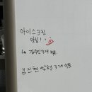 진현농장 이미지