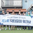 파랑새당구장 이미지