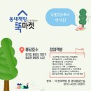 다즐링북스 이미지