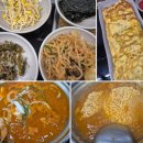 서대문김치찜&김치찌개 - 시흥시 역전로302번길 9 | 서대문김치찜&김치찌개