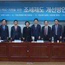 사단법인 한국바이오협회 이미지