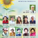온새미로 이미지