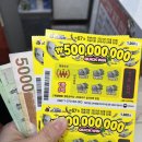 명당편의점 이미지