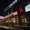 (주)중산열처리 다이닝코드