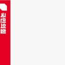 신당3로-6 이미지