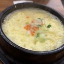 낙지마당에해물아구찜 이미지