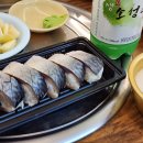 미락회