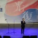 전라북도청 야외공연장 이미지