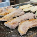 한우명가돌가마 | 금호동 맛집)'한우명가 돌가마'아이 데리고 외식하기 좋은 삼겹살 맛집!