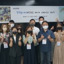 사동중학교 이미지