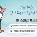 갈색장터 이미지