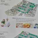 산호동150 이미지